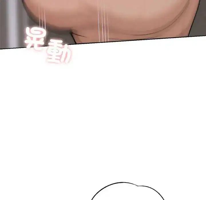 第27話