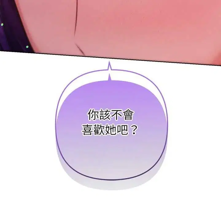第27話