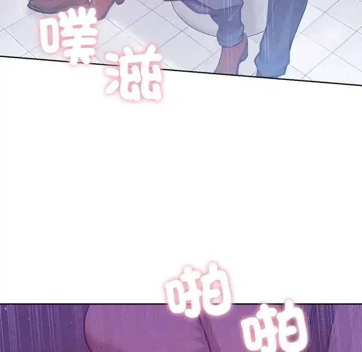 第27話