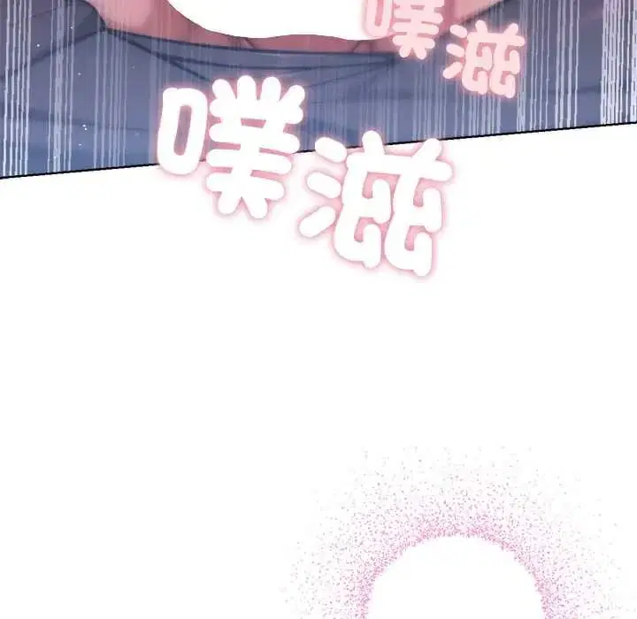 第27話