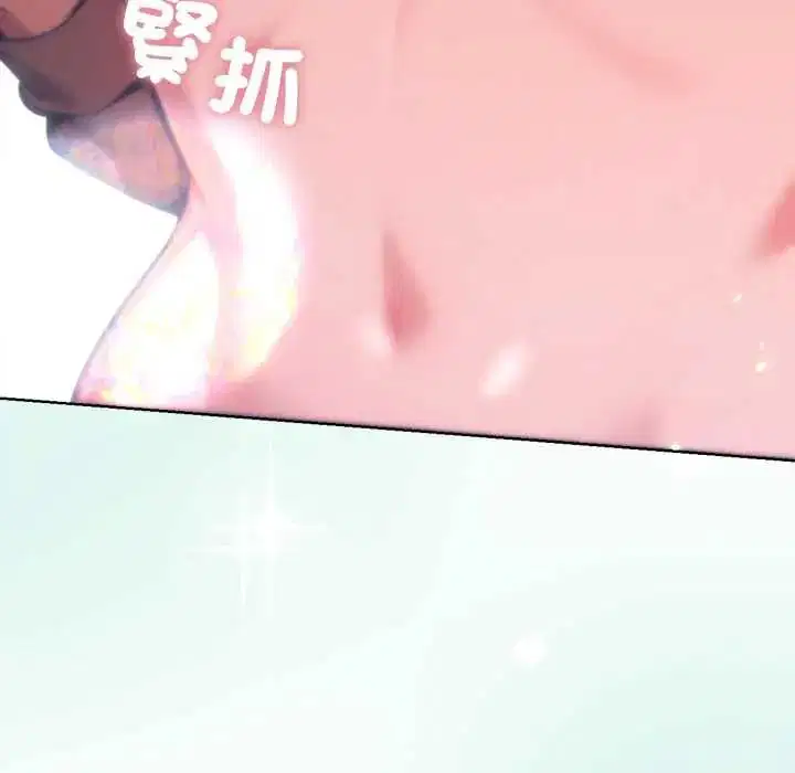 第27話