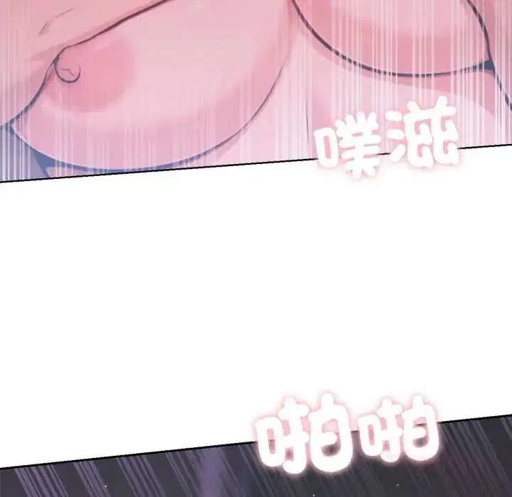 第27話