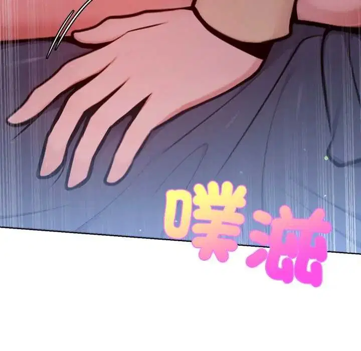 第27話