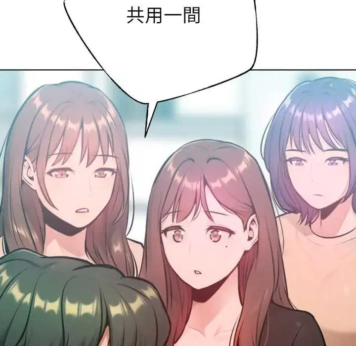 第28話