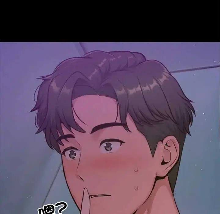 第28話
