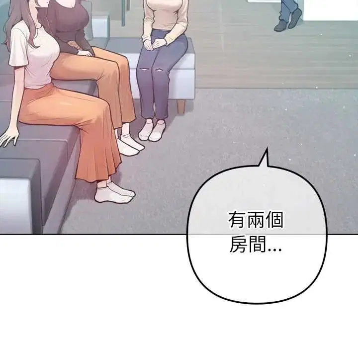 第28話