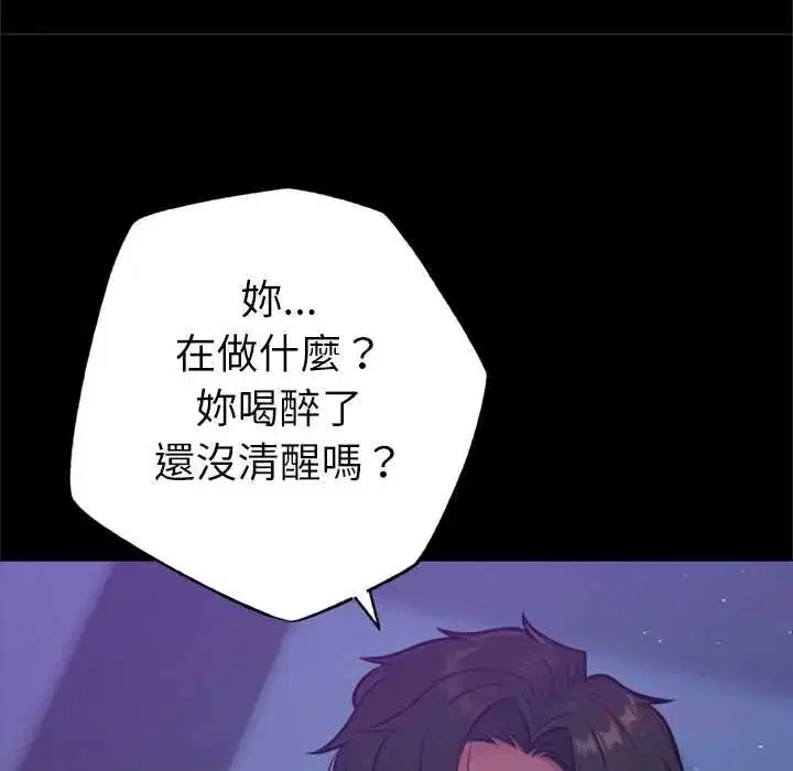 第28話