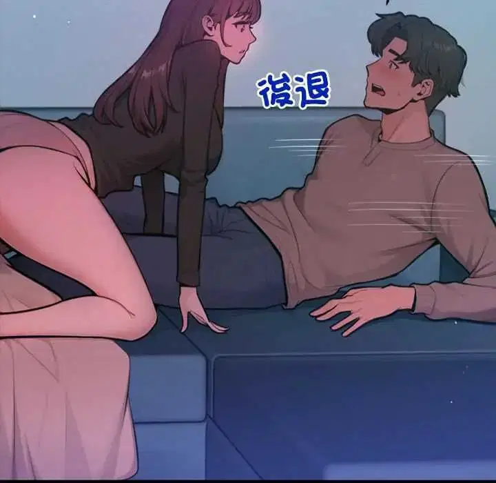 第28話