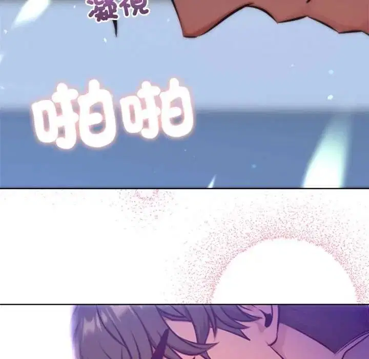 第29話