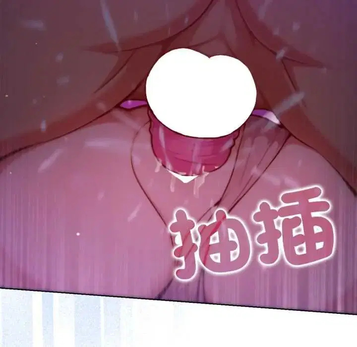 第29話