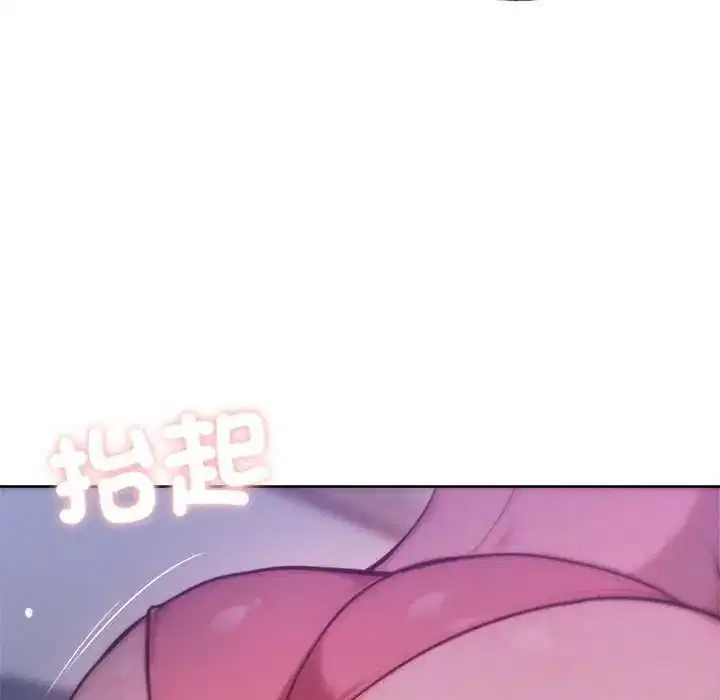 第29話