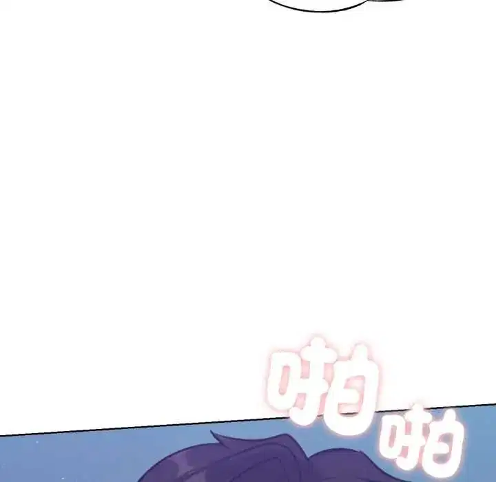 第29話