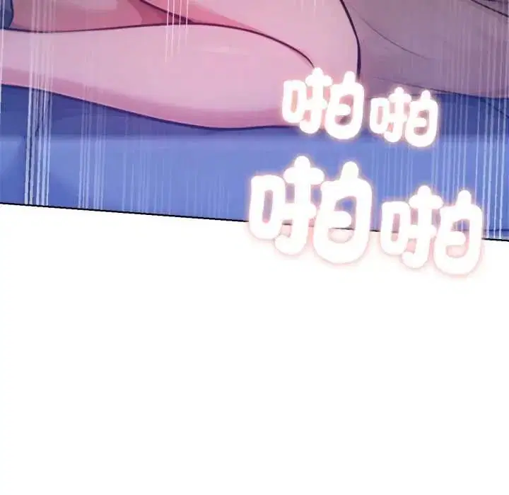 第29話