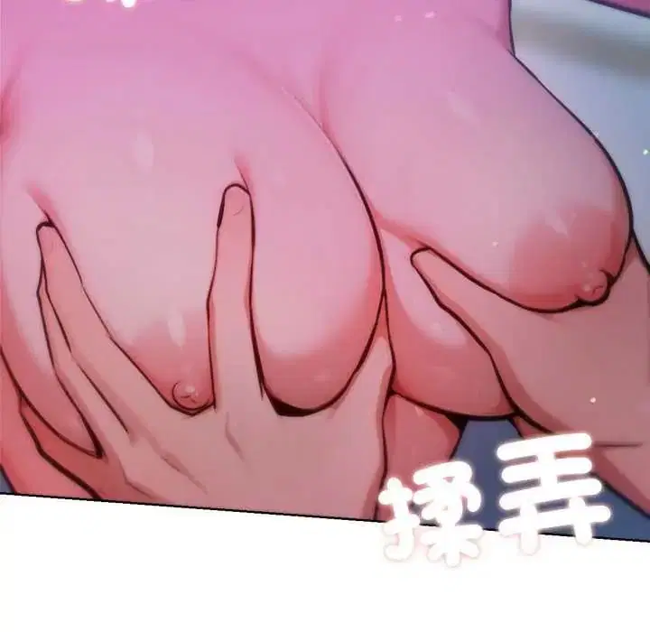 第29話