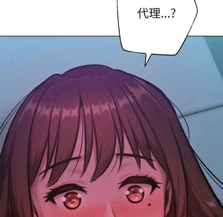 第29話
