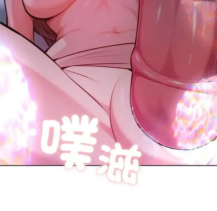 第29話