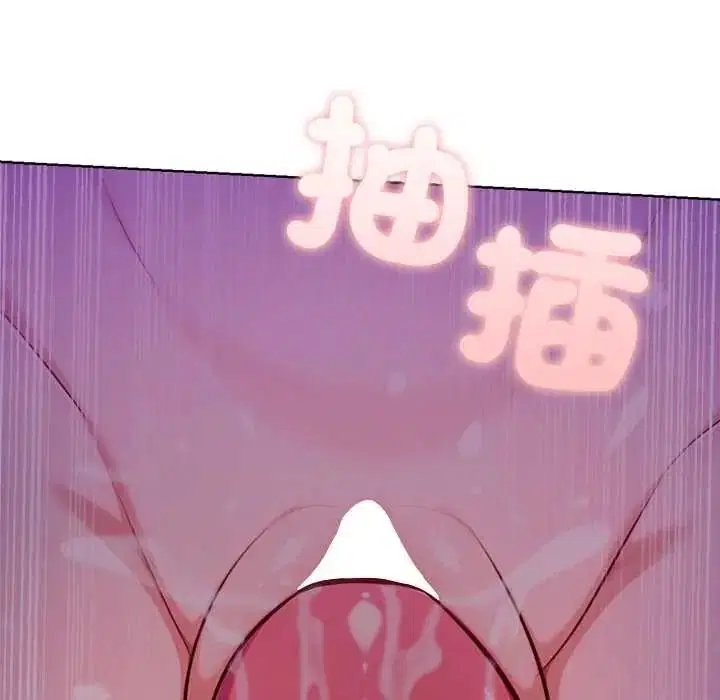 第30話