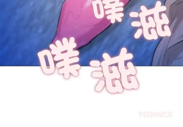 第30話