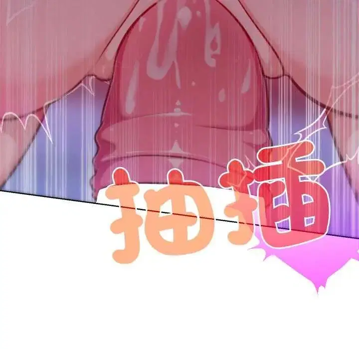 第30話