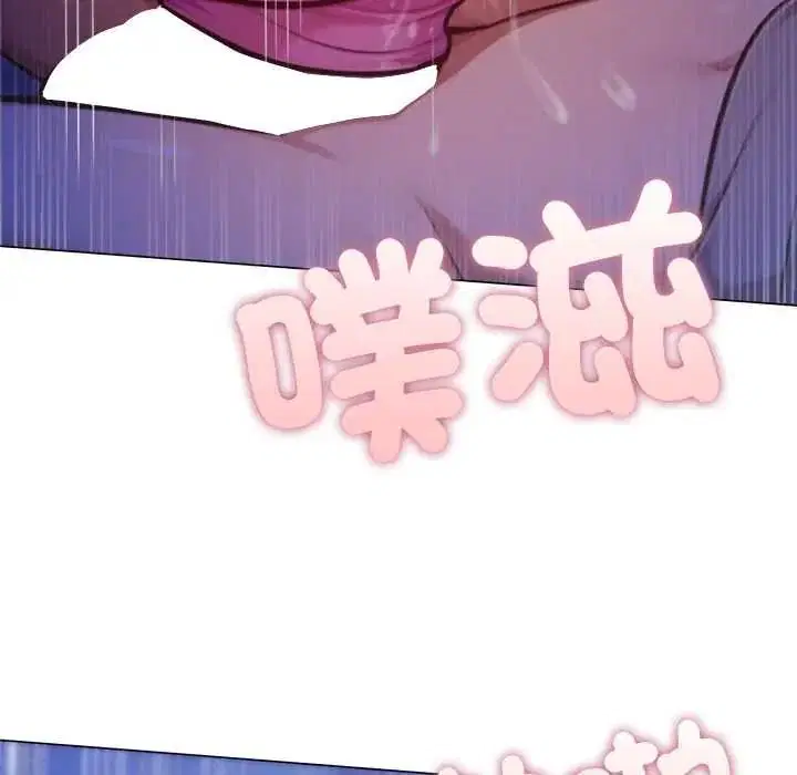 第30話