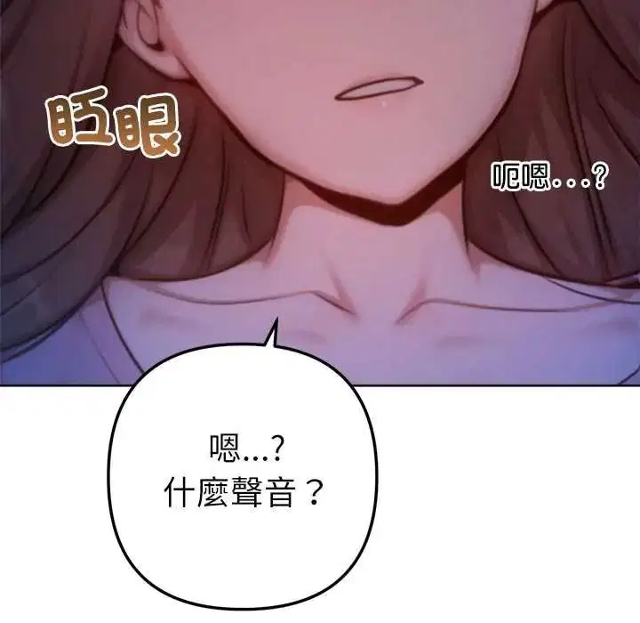 第30話