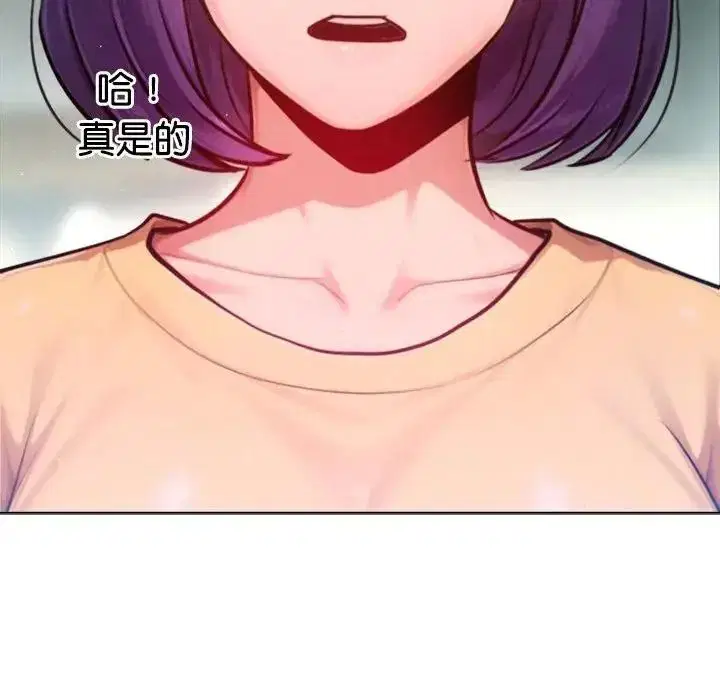 第31話