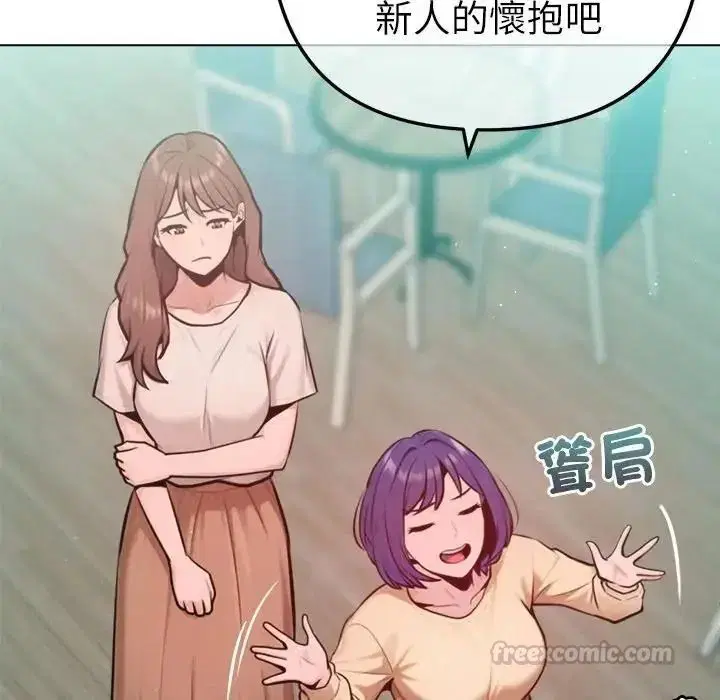 第31話