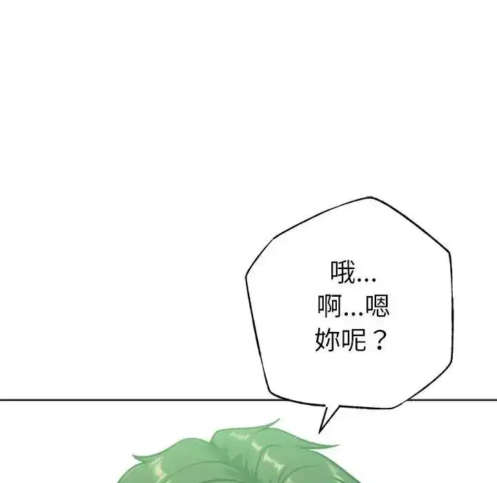 第31話