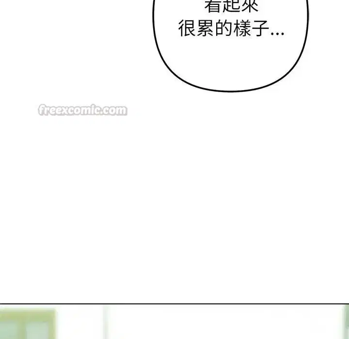 第31話
