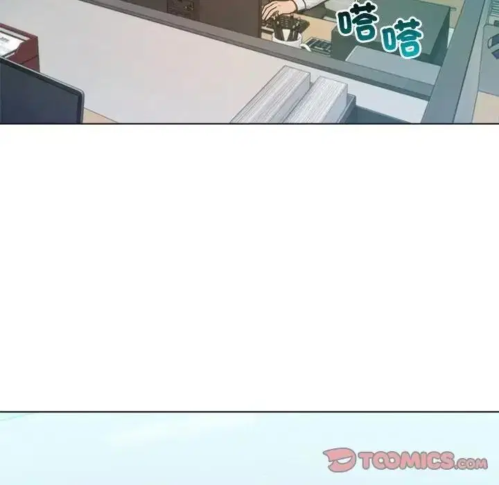 第32話