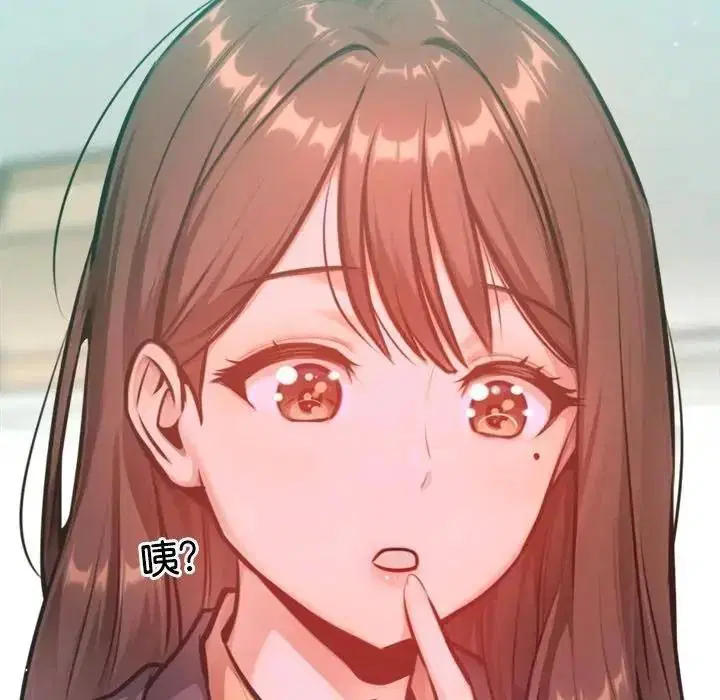 第32話