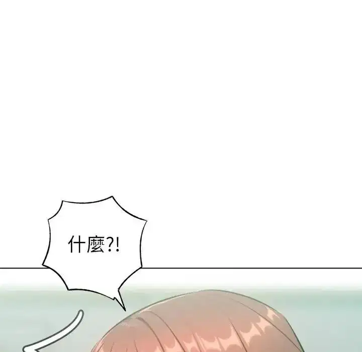 第32話