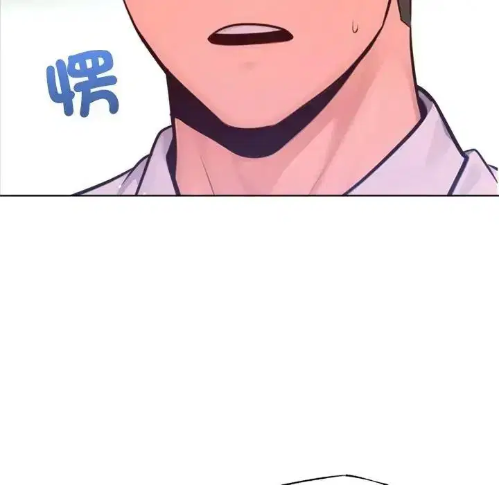 第32話