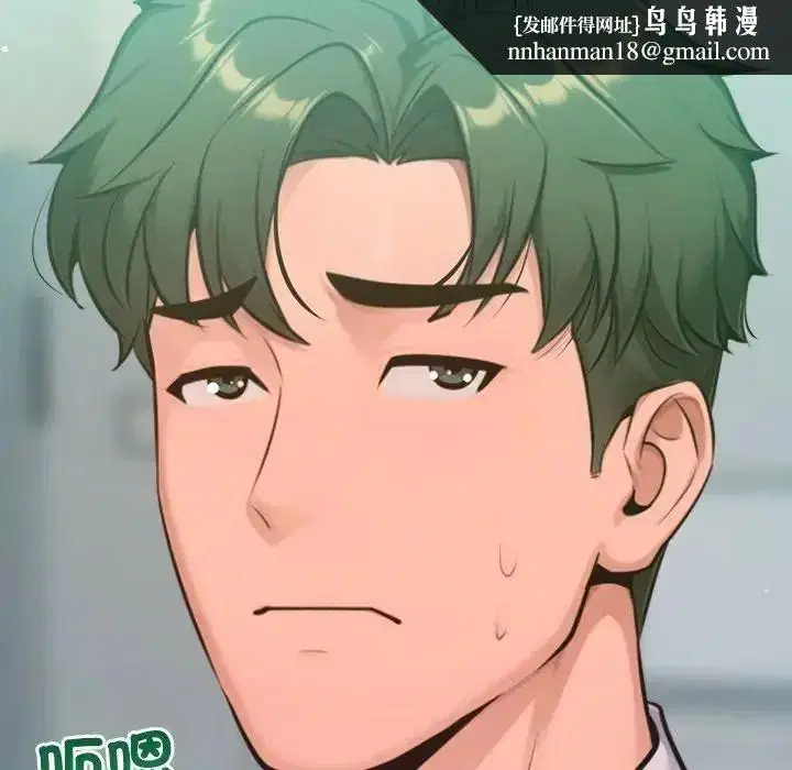 第32話