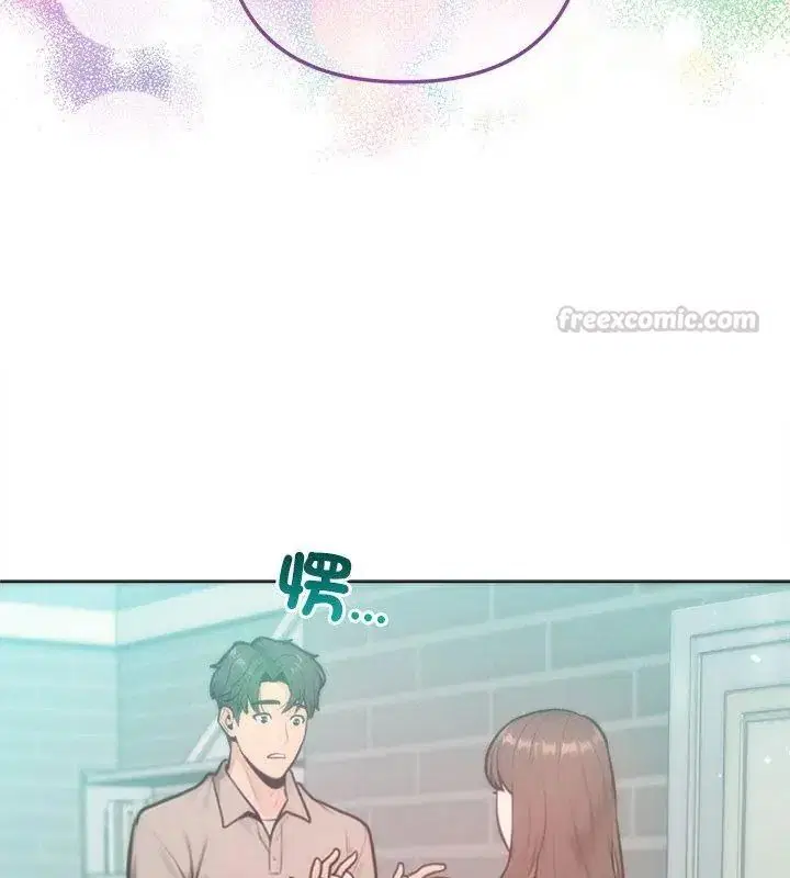 第33話