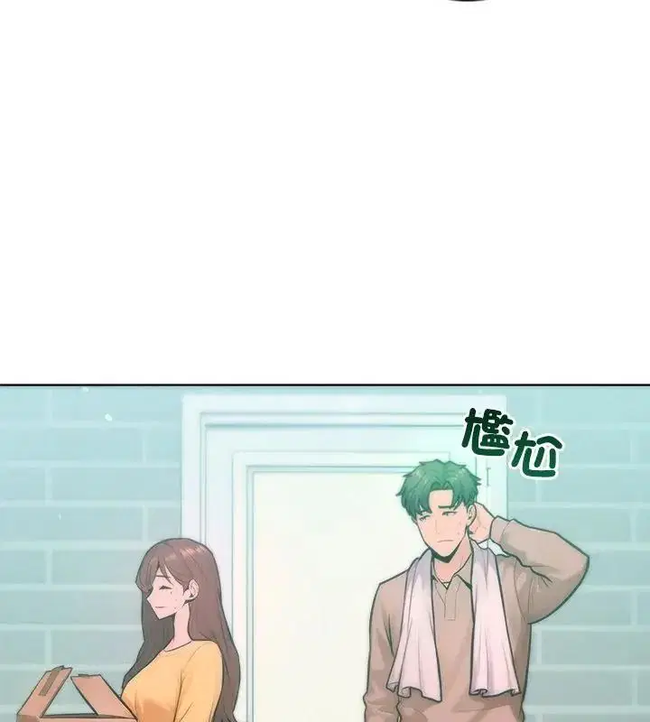 第33話