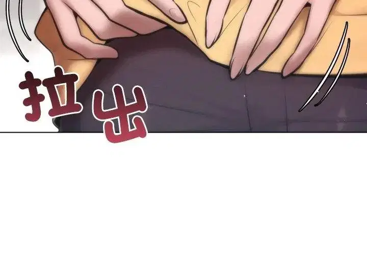 第33話