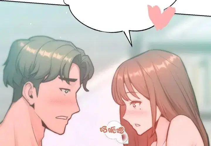 第34話
