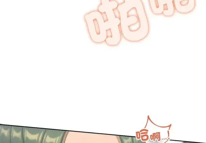 第34話
