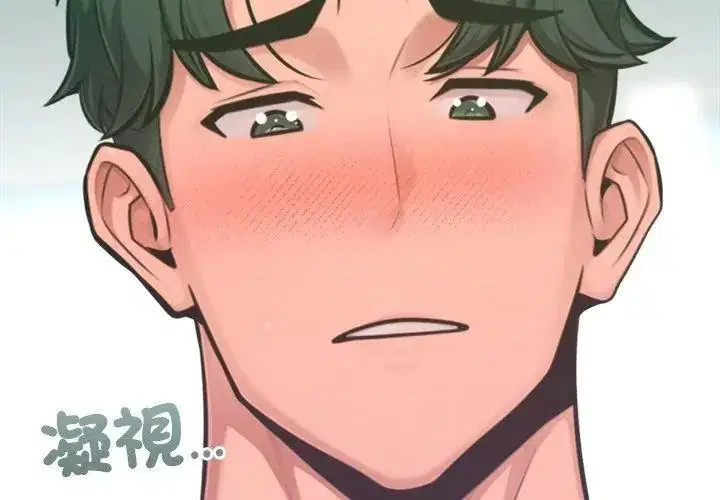 第34話