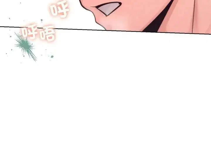 第34話