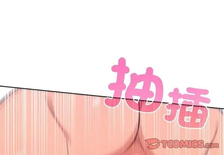 第34話