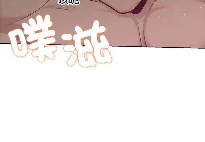 第34話