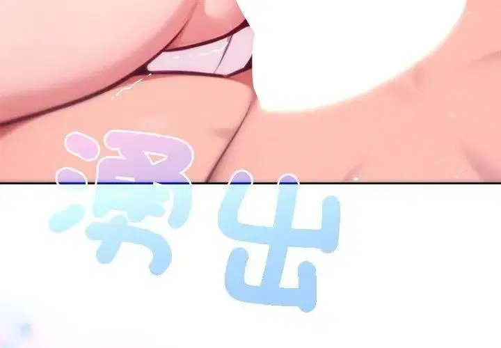 第34話