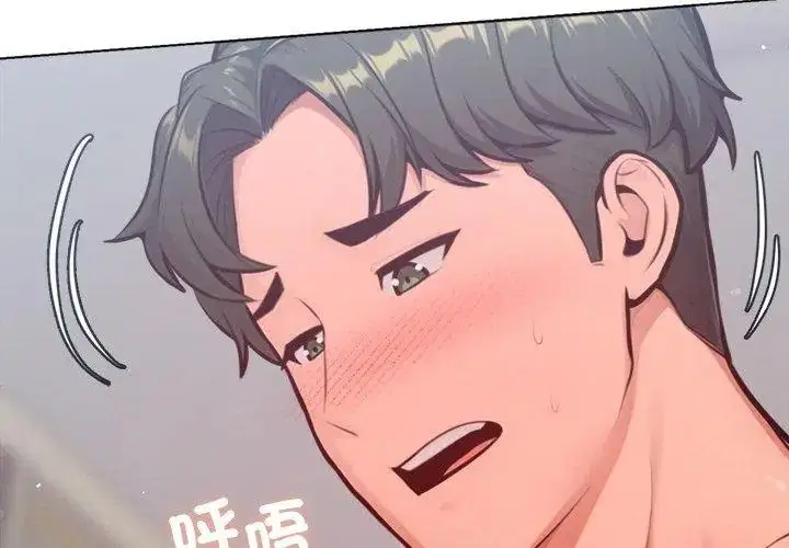 第34話