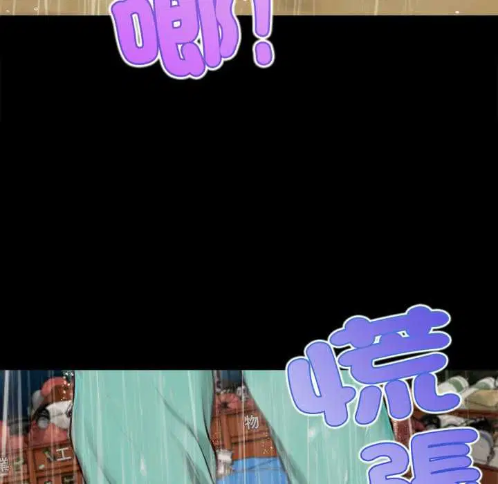 第10話