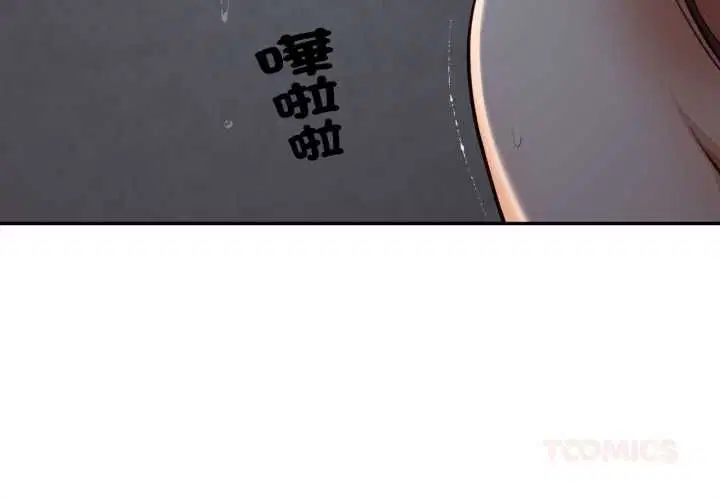 第10話