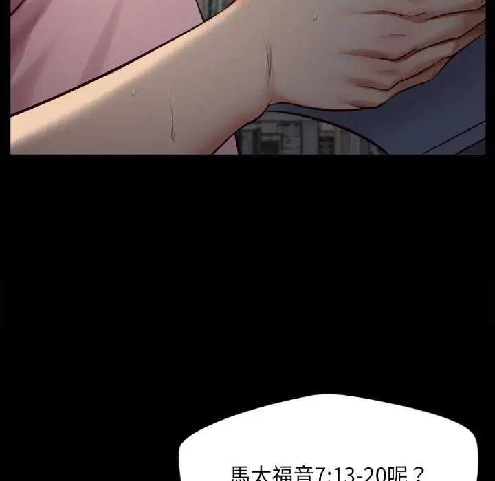 第10話