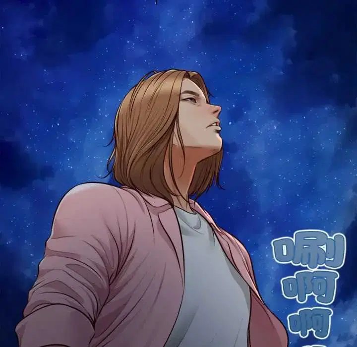 第11話