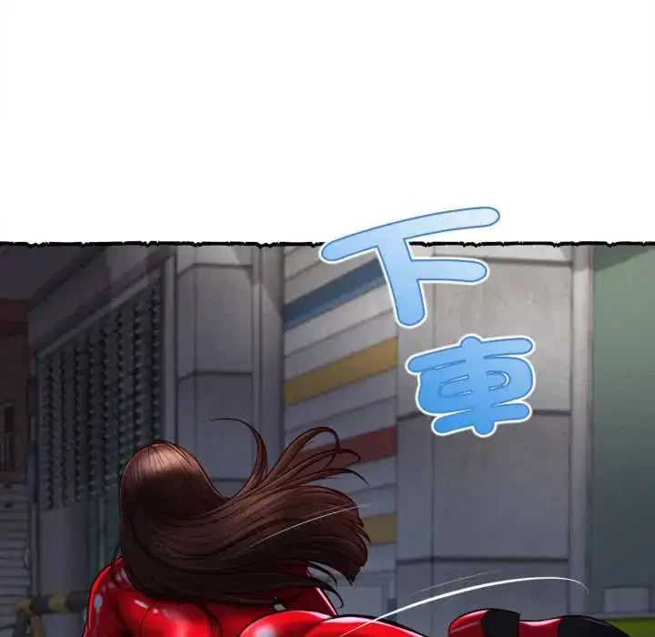 第11話